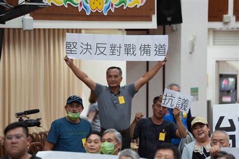 台東民眾北上抗議興建關山戰備道2 圖