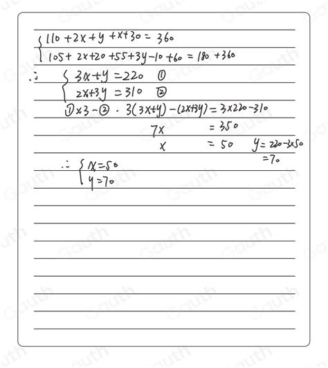 Solved Diagram Shows A Quadrilateral Abcd And A Pentagon Pqrst