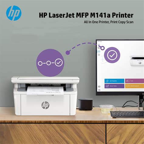 Hp Laserjet Mfp M A Printer Buytec Stores