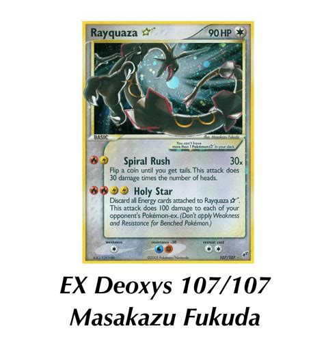 Pokemon Rayquaza Shiny Card