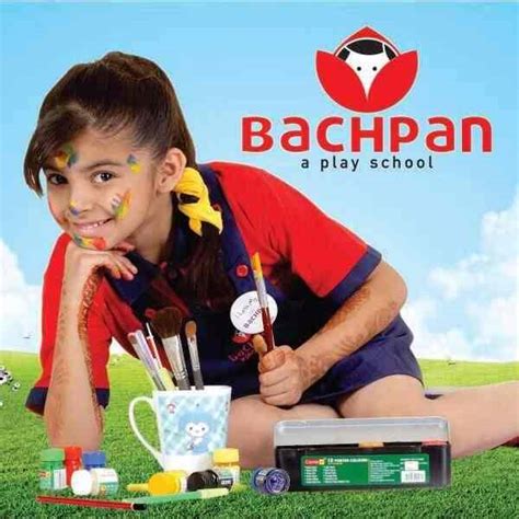 Bachpan A Play School ,Hardoi-photo-gallery