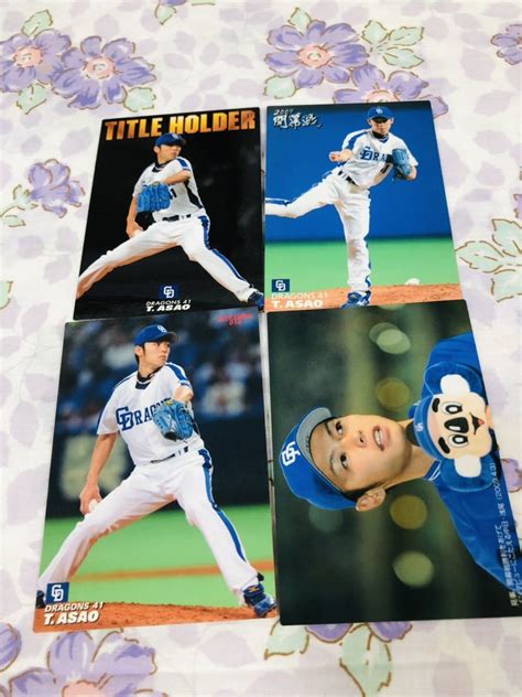 カルビープロ野球チップスカード セット売り 中日ドラゴンズ 浅尾拓也カルビー｜売買されたオークション情報、yahooの商品情報をアーカイブ