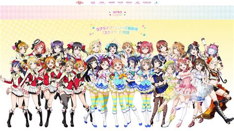 Nijigasaki Perfect Fans Paradise On Twitter The LoveLive School