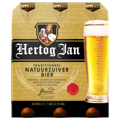 Hertog Jan Pilsener Aanbieding Bij Dekamarkt