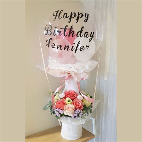 Balloon Flower Box - Samuel Art Flower - Flower Delivery Brisbane