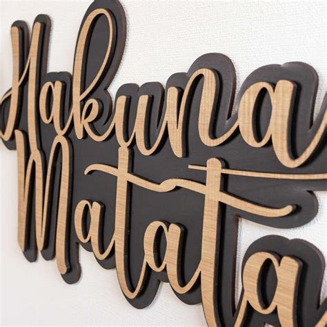 PANEL HAKUNA MATATA RELIEVE