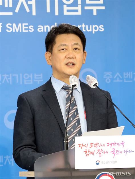 내년 중소기업·소상공인에 총 8조원 정책자금 공급 네이트 뉴스