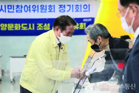 안양시 문화도시 지정에 한 발짝 성큼 글로벌뉴스통신gna