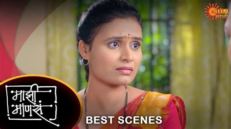 Maajhi Maanasa Best Scene 10 Feb 2023 Full Ep Free On Sun Nxt