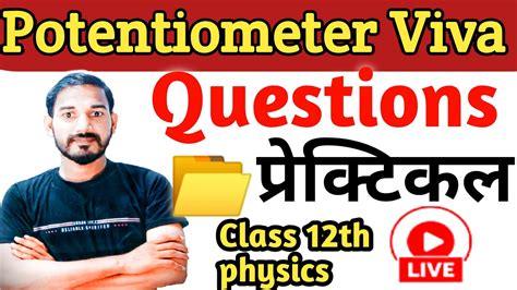 Potentiometer Practical Viva Questions Class 12 Physics Youtube