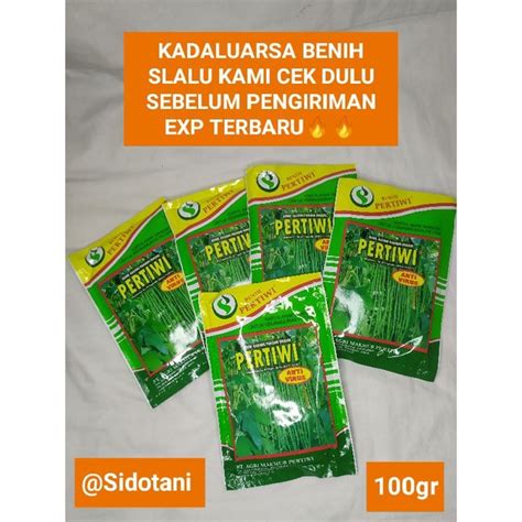 Jual BENIH KACANG PANJANG PERTIWI 100 GR Shopee Indonesia