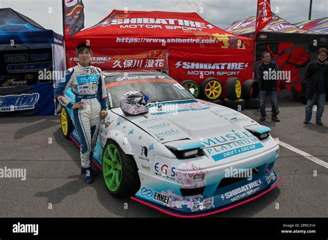 Oyama Japan Rd Apr Drift Diver Sumika Kubokawa Poses For