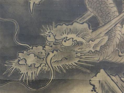 Japanese Dragon Scroll Buy Online Japanese Antiques