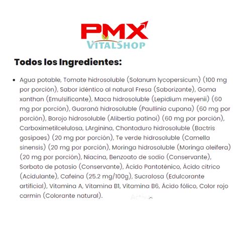 𝙎𝙐𝙋𝙀𝙍 𝙋𝙍𝙊𝙈𝙊 X 2 Bebida Pmx Poder Max 500 Ml EnvÍo Gratis Vitalshop Colombia