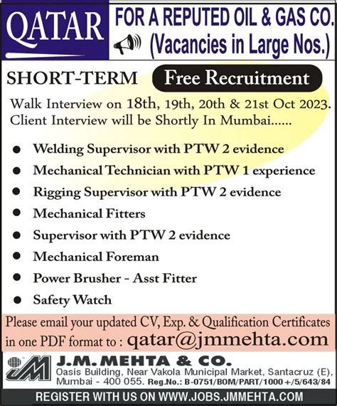 Free Recruitment To Qatar Short Term Project