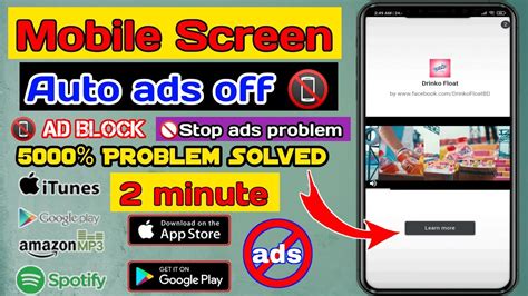 Mobile Screen Par Aane Wale Ads Ko Kaise Band Kare How To Block Ads