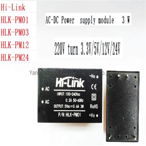 AC DC Power Supply Module 3 W 220V Turn 3 3V 5V 12V 24V Hlk Pm01