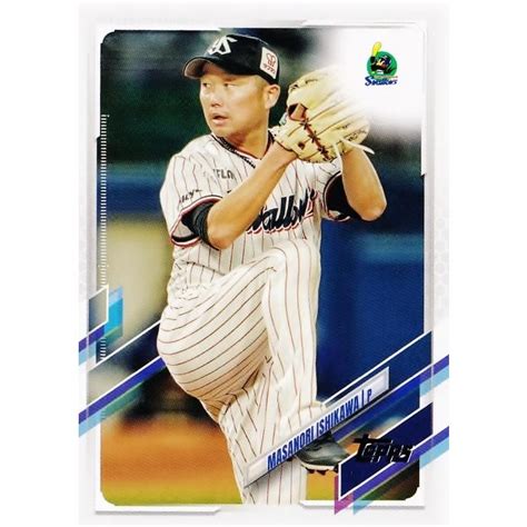 155 【石川雅規東京ヤクルトスワローズ】topps 2021 Npbベースボールカード レギュラー 21topnpb 155