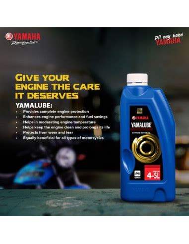 Yamaha Lube W Motorcycle Oil