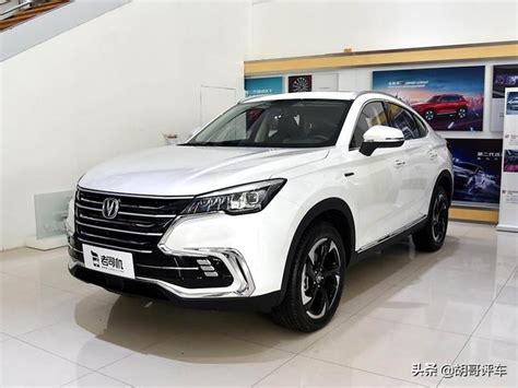 配20t8at的轎跑suv，長安cs85 Coupe 每日頭條