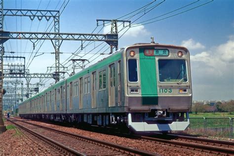 京都市交通局10系電車 1103 新大宮駅 鉄道フォト・写真 By 丹波篠山さん レイルラボraillab