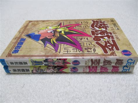 遊戯王 1巻 2巻 2冊セット 初版 高橋和希 ジャンプ少年｜売買されたオークション情報、yahooの商品情報をアーカイブ公開