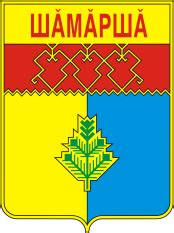 Shemursha rayon (Chuvashia), coat of arms (1990s) - vector image