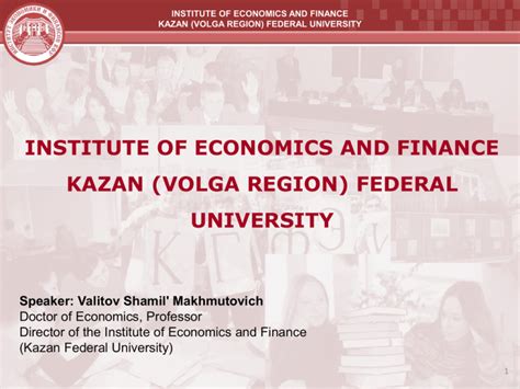 institute  economics  finance