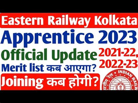 Eastern Railway Apprentice Update Rrc Er