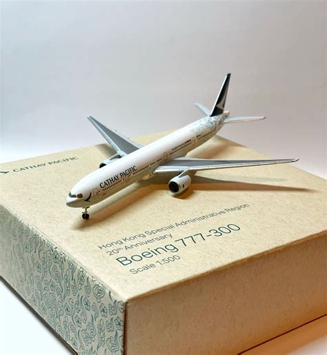 Aircraft Model Collection