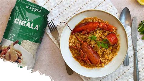 Riz Au Homard Recette De Arroz Cigala YouTube