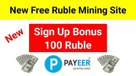 Ruble Mining Site Ruble Mining Site Ruble Earning Sites Today