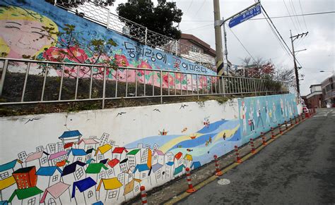 Tongyeongsi2014112534 Dongpirang Mural Village November Flickr