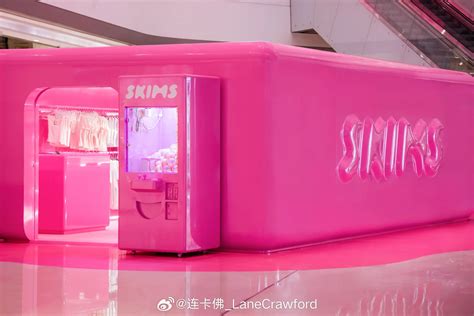 SKIMS Valentine S Day Limited Time Experience Store Chengdu Case