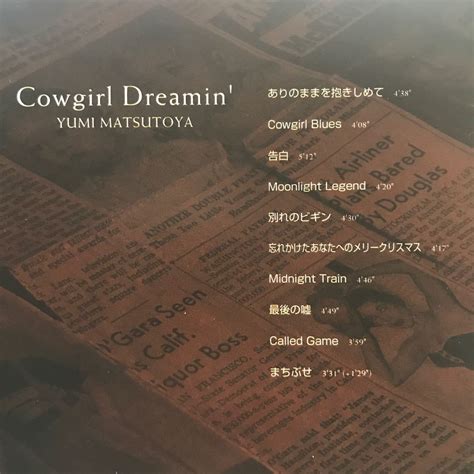 Yahooオークション 松任谷由実 Cowgirl Dreamin