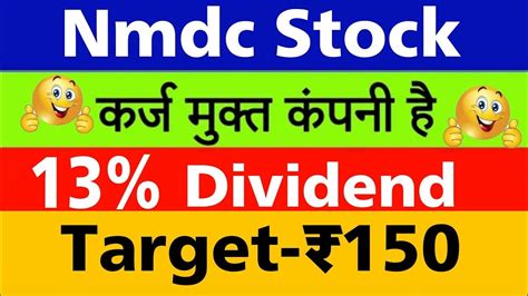 Nmdc Share Latest News Nmdc Demerger Full Details Nmdc Demerger News