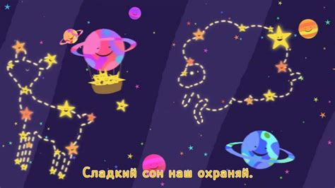 Добрый Комо - Телеканал «О!»
