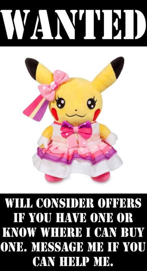 Wanted Pop Star Pikachu Plush By Unownace On Deviantart