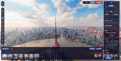 全景丨0基础学习vr全景制作，平台篇第17章：热点功能 视频 知乎