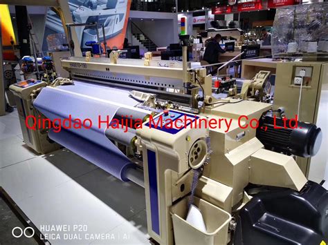 Haijia Air Jet Loom With Cam Shedding Electronic Control China Air