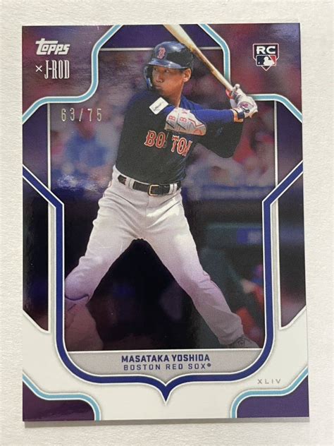 75枚限定 吉田正尚 2023 Topps Jrod Rainbow Foil Masataka Yoshida Rookie Card