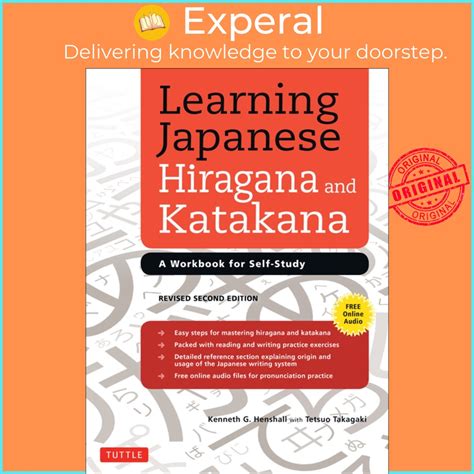 Learning Japanese Hiragana And Katakana A Workbook For Self Study By