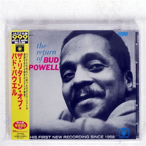 Yahoo Bud Powell Return Of Roulette Tocj Cd