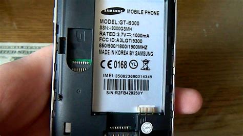 Samsung Galaxy S3 Китай - YouTube
