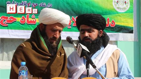 Laghman Kabul Nuristan Nangarhar Kunar And All Over The World Can