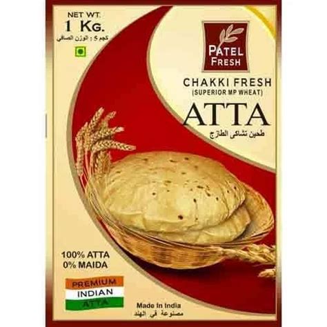 Sealed Atta Packaging Atta Packing Bag Flour Packing Bag Flour Sack