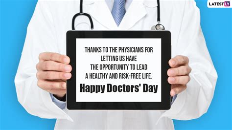 National Doctors Day 2022 In Us Wishes And Hd Images Whatsapp Status Quotes Thank You Messages