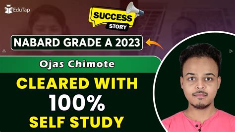 Nabard Grade A Topper Interview Nabard Grade A Preparation Strategy