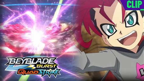 REMATCH Bel Vs Hyuga Beyblade Burst QUADSTRIKE EP 11 CLIP