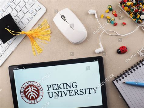 This Photo Illustration Peking University Logo Editorial Stock Photo ...